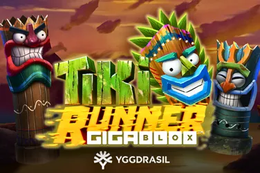 YGGDRASIL #205