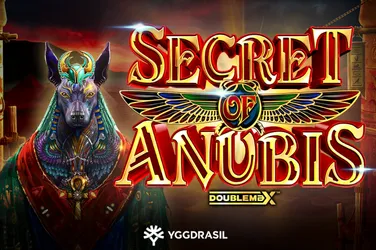 YGGDRASIL #252